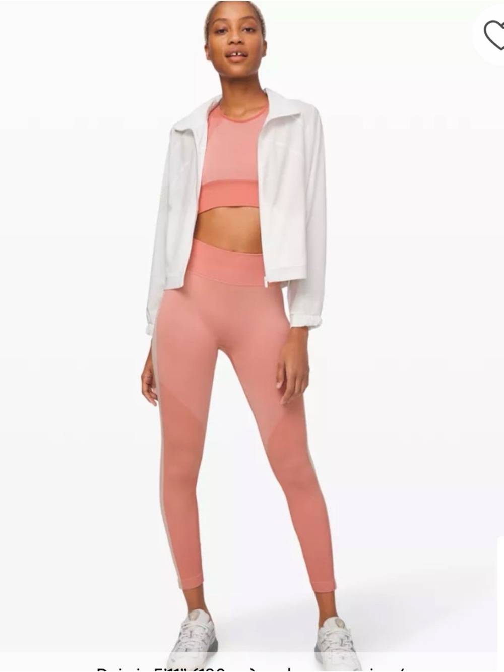 Lululemon Ebb to Train Tights Copper Clay / Angel Wing size 2